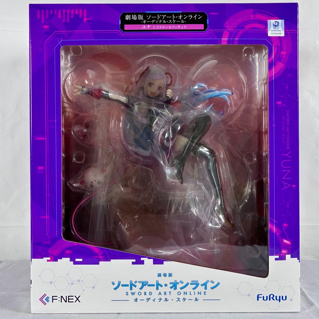 【新品未開封・外箱美】劇場版 SAO OSユナ 1/7スケールフィギュア