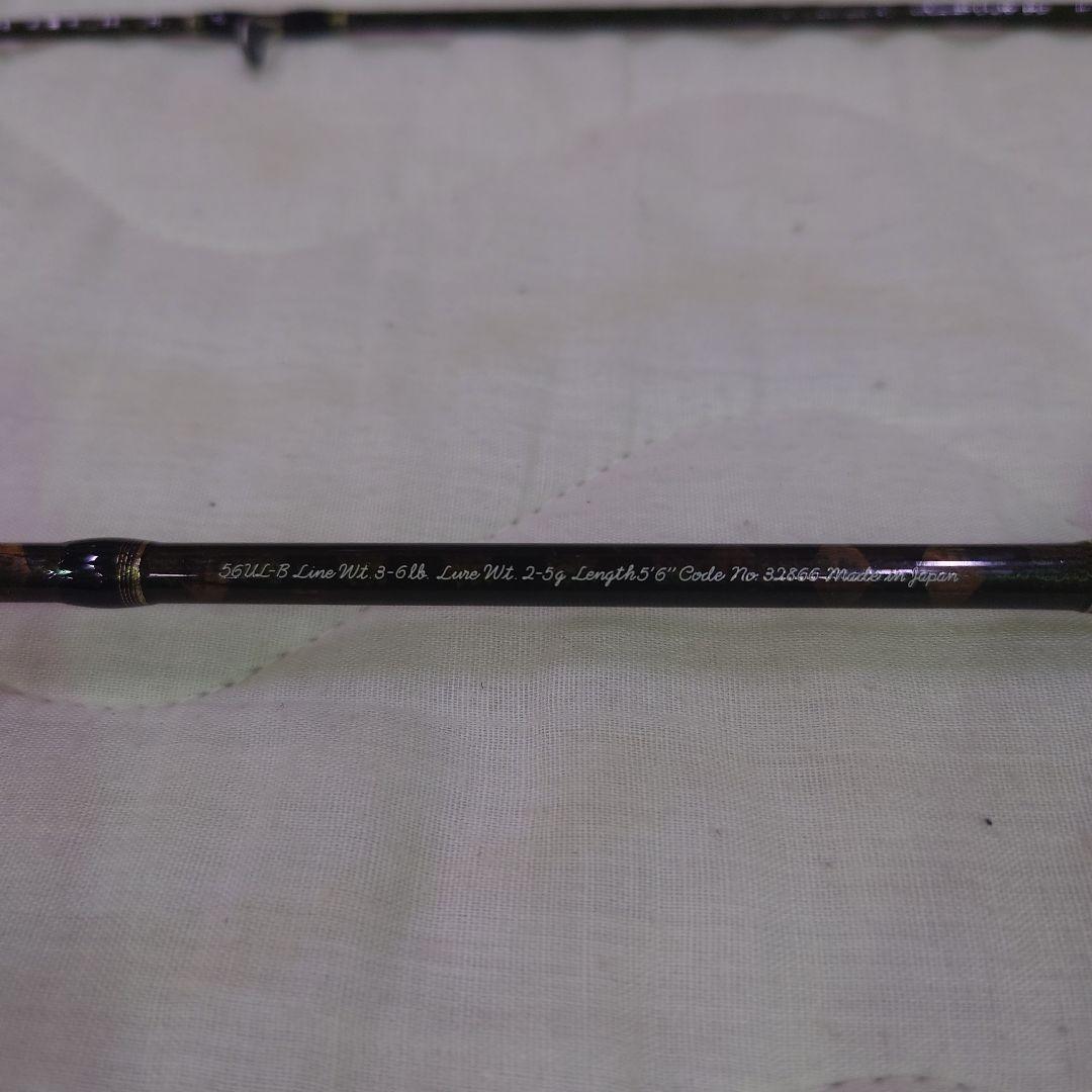 カーディフ　ベイトロッド　SHIMANO CARDIFF