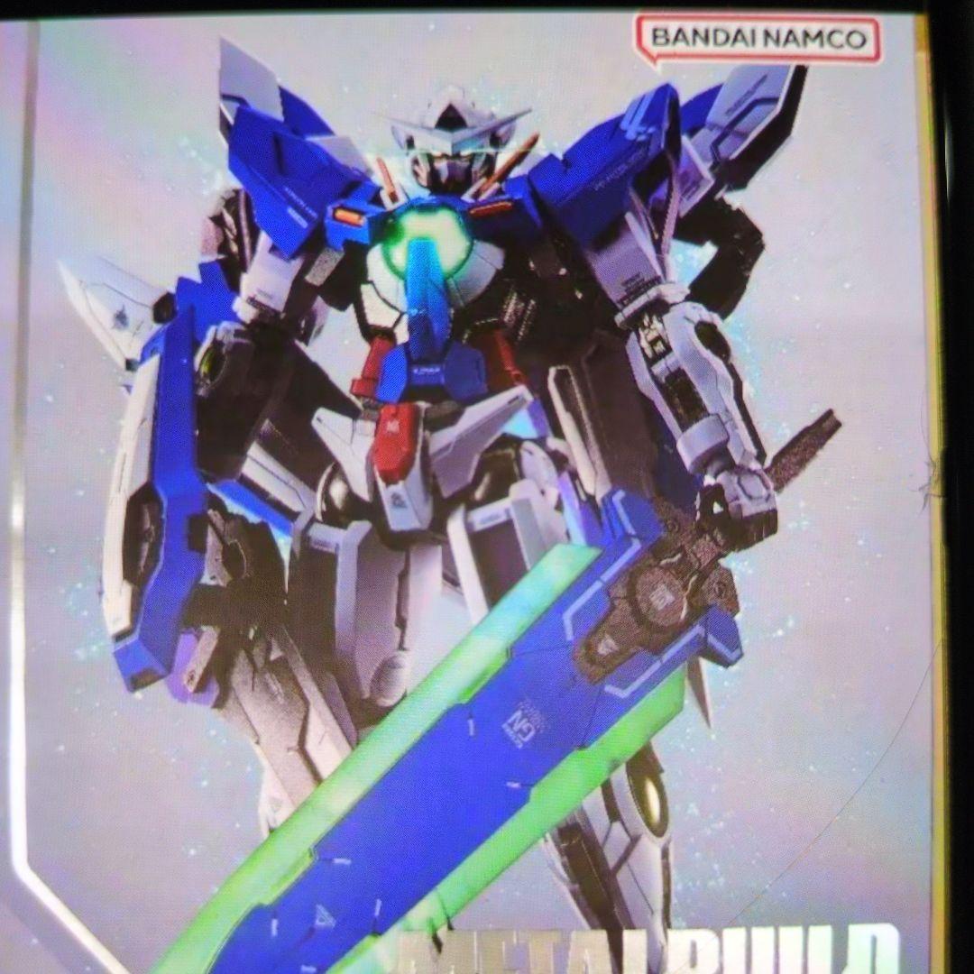 メタルビルド。デヴァイズエクシア。