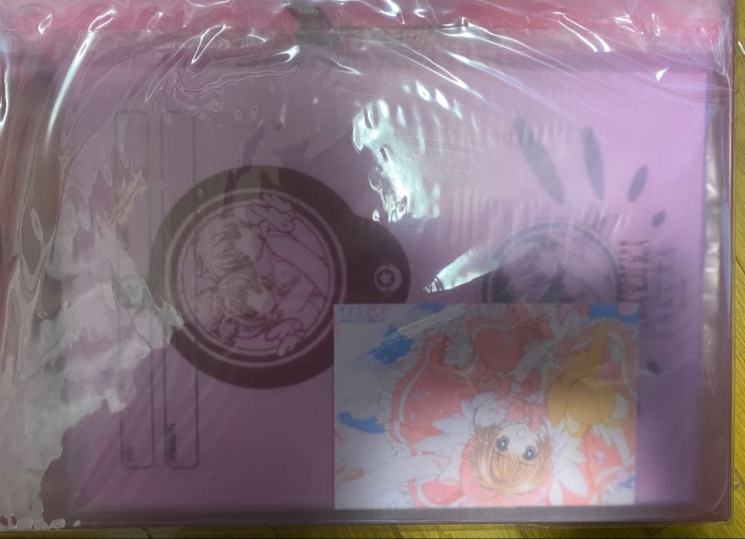 カードキャプターさくら
