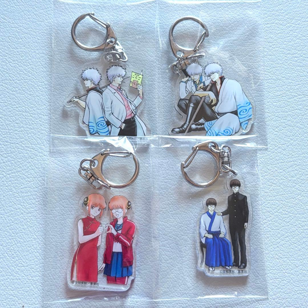 銀魂 3年Z組銀八先生 アクリルキーホルダー 4個セット 当選品