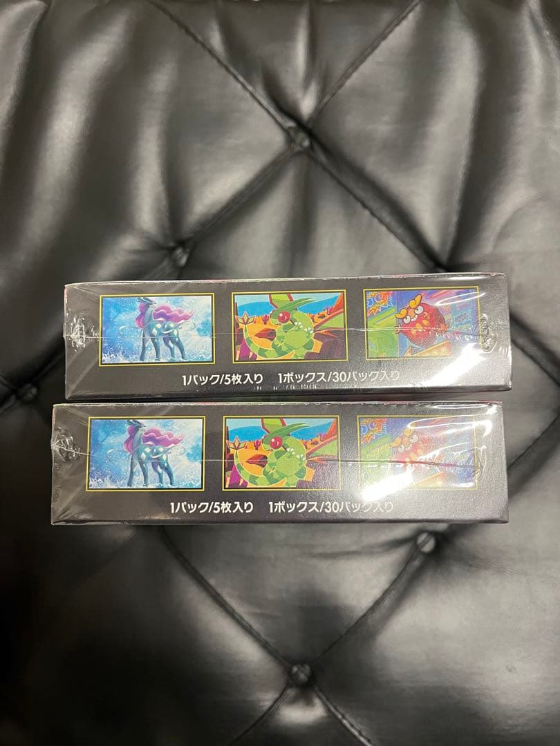 ポケモンカードゲーム インフェルノX 新品未開封シュリンク付き2BOX