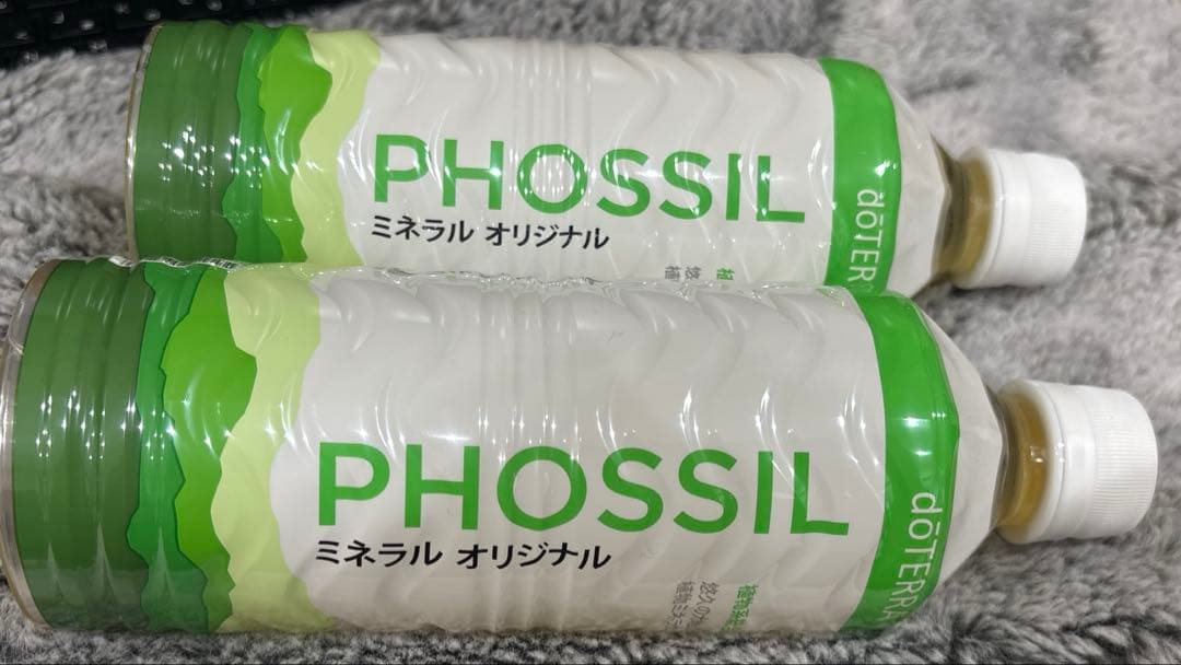 ミネラルウォーター doTERRA PHOSSIL