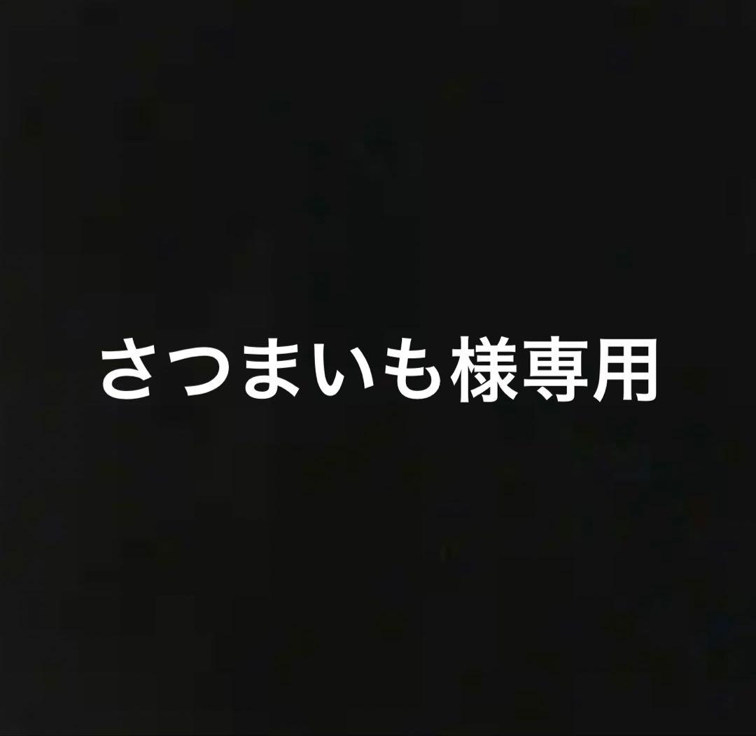 アダプトラテ　デカフェ2個