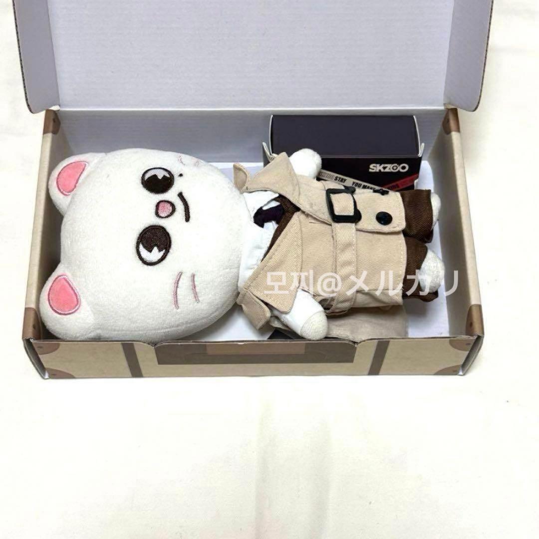 SKZ-X ぬいぐるみ ヒョンジン