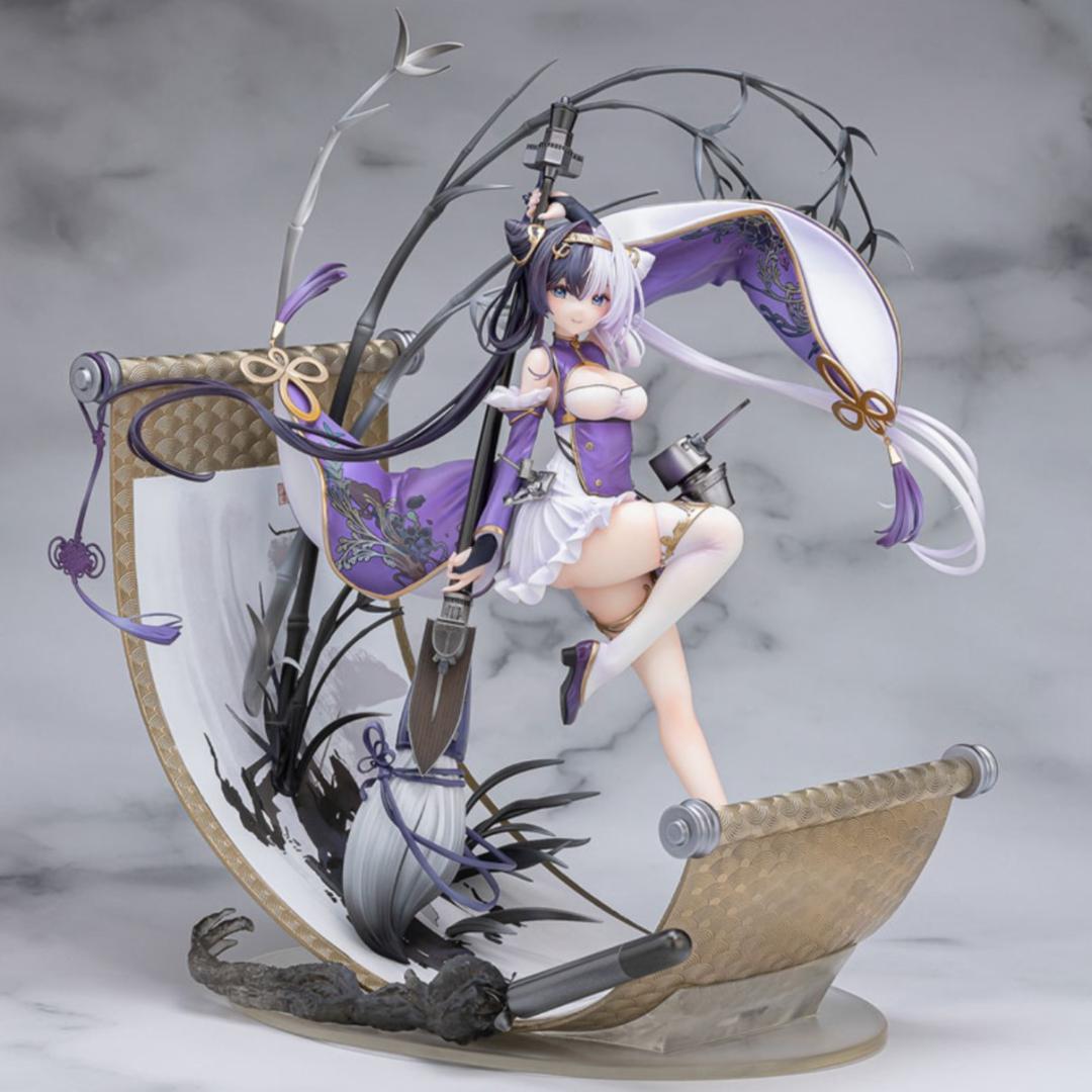 アズールレーン 応瑞 1/7 フィギュア[ネオンマックス]　新品未開封