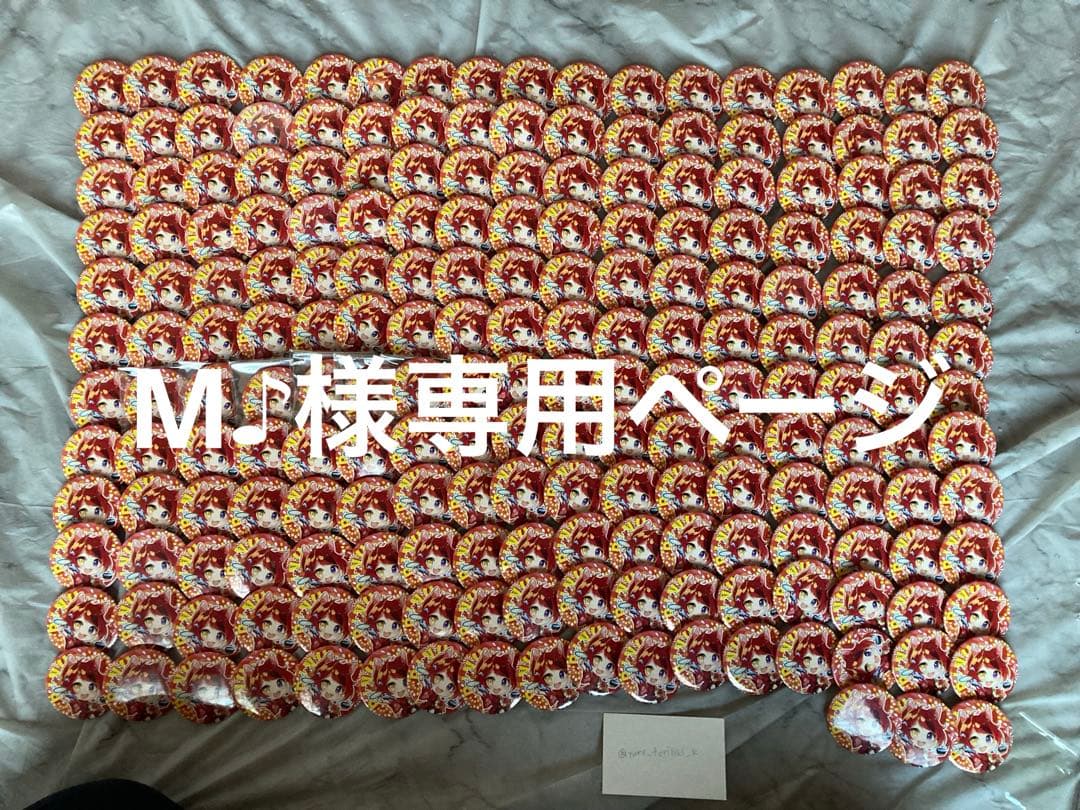 M♪ページ