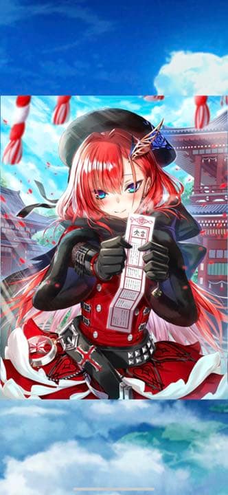 TERUYA様へ