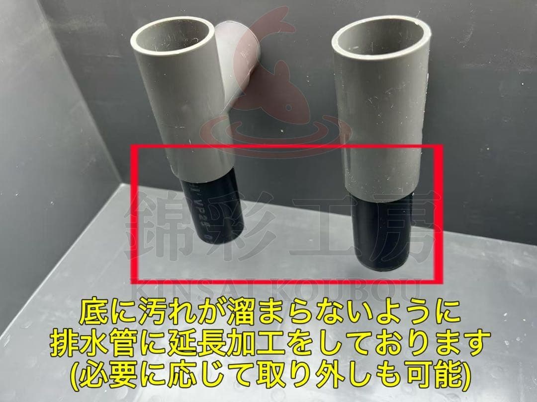 三段式万能濾過器装置　水槽池濾過層濾過飼育 外部フィルター