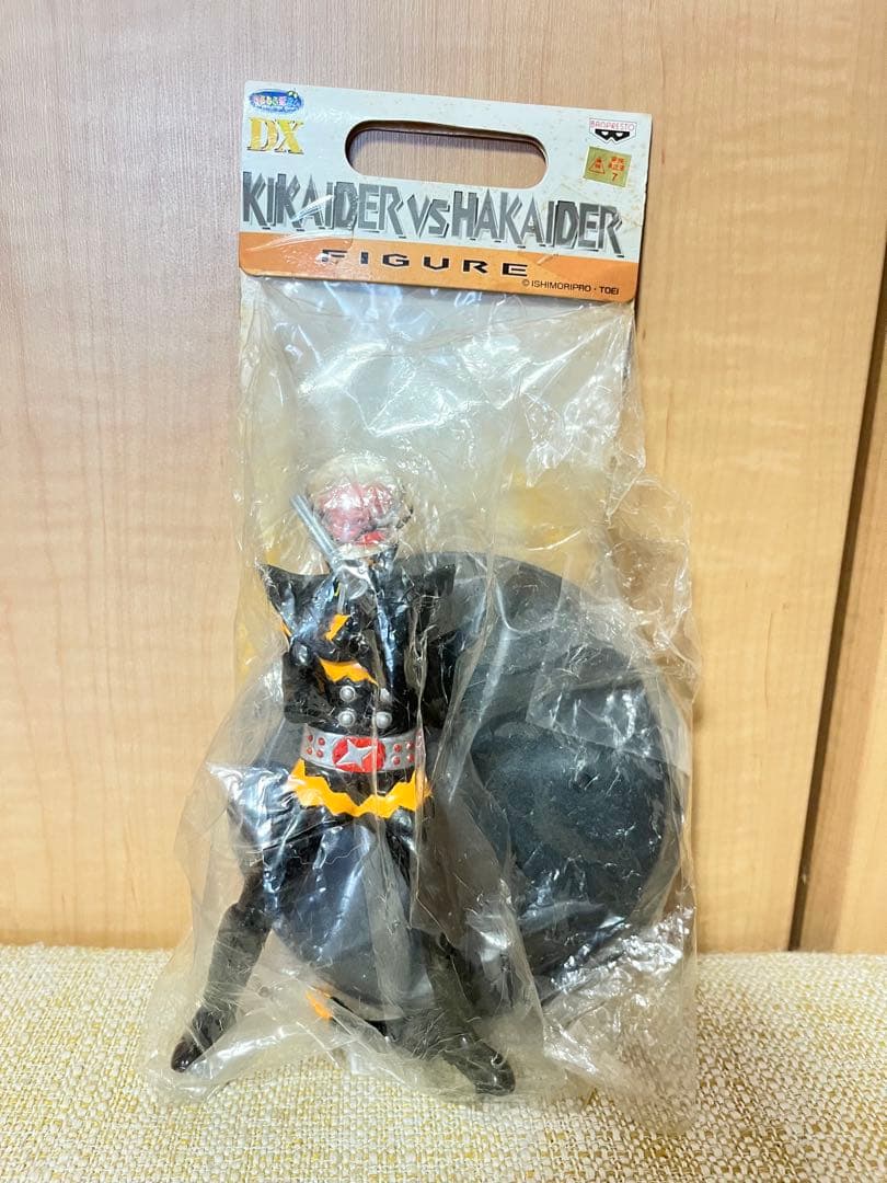 新品未開封　S.H.Fハカイダー、ギルハカイダー、ハカイダーソフビ
