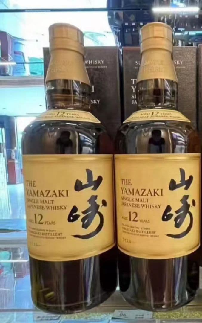 山崎 12年 シングルモルトウイスキー 2本