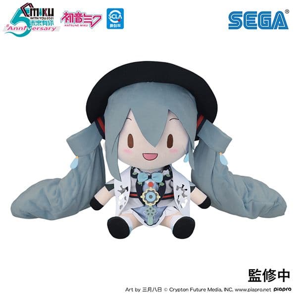 初音ミク　ふわふわぬいぐるみ　MIKU WITH YOU 2021　LL