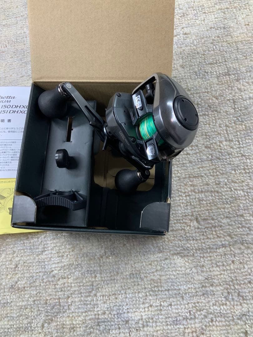 シマノ 24 バルケッタプレミアム 150DH (右巻き・ダブルハンドル)超美品