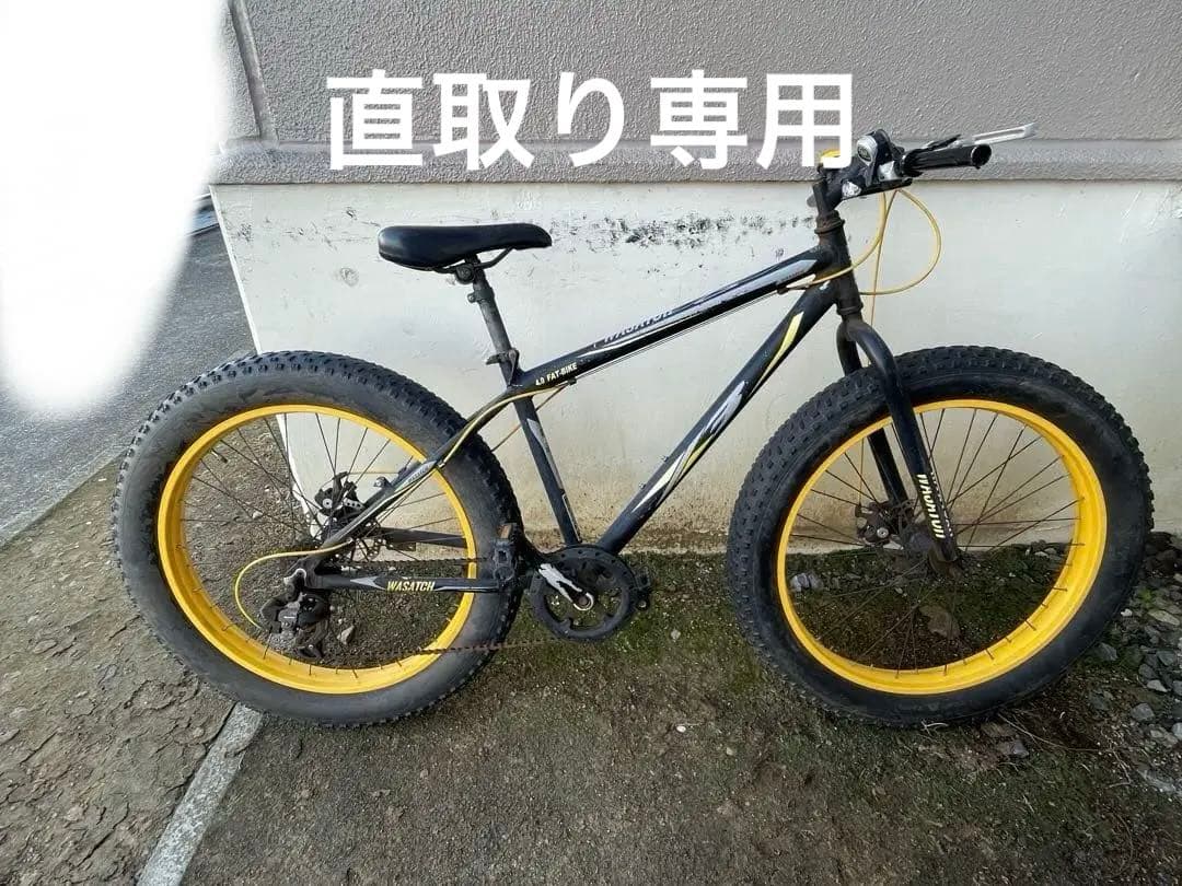 ファットバイク 7段変速 黒/黄色