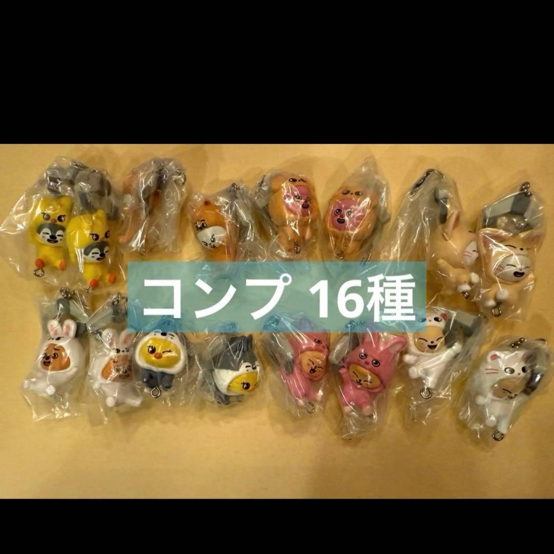 Straykids つまんでつないでますこっと vol.2 コンプ