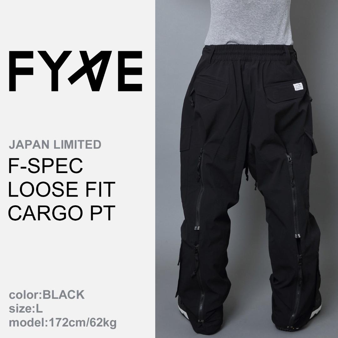 FYVE スノーボードウェア 日本限定 新品 上下セット M ブラック