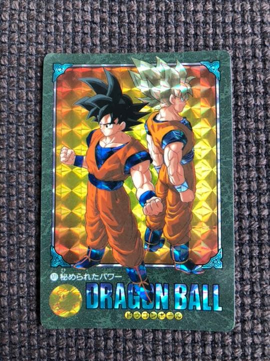 【最終値下】超希少 ドラゴンボールＺ カードダス ビジュアルアドベンチャー キラ