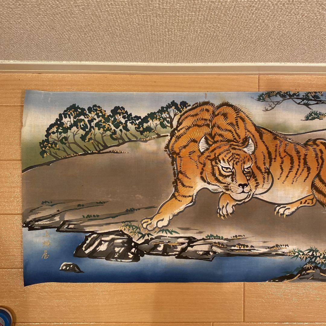 松虎図　絵画
