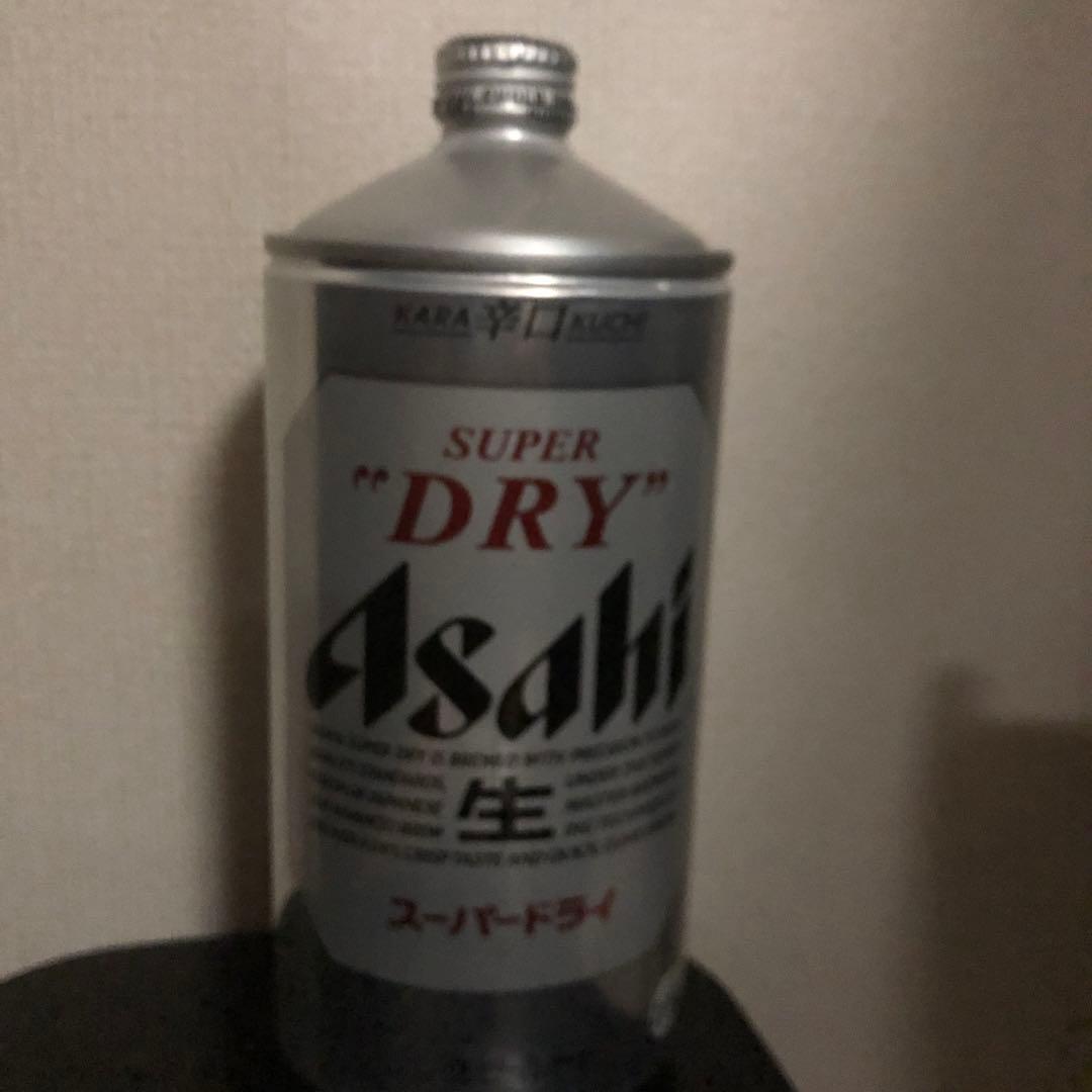 SUPER \
