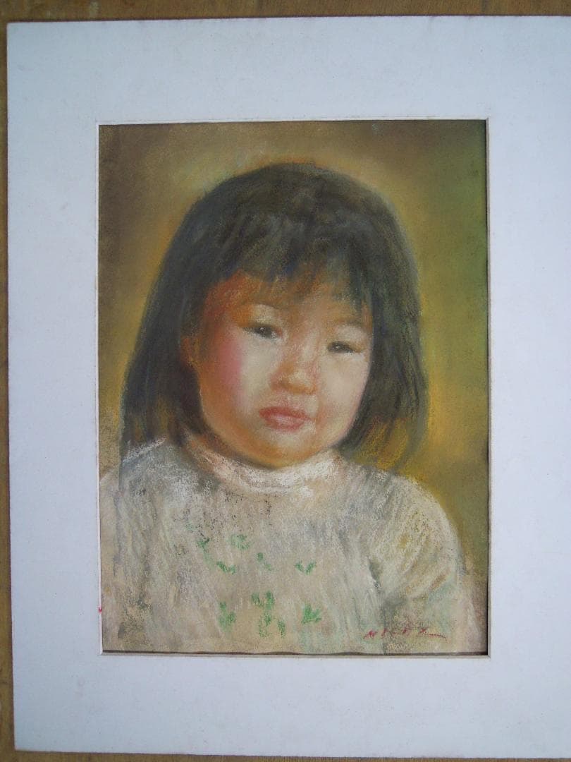 幼小時代