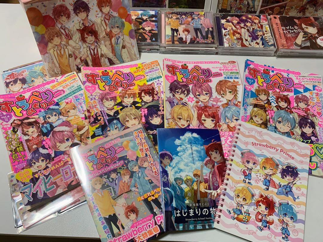 すとぷり大量❣️ぬい、バッジ・トランプ、カード、バスタオル等200点以上
