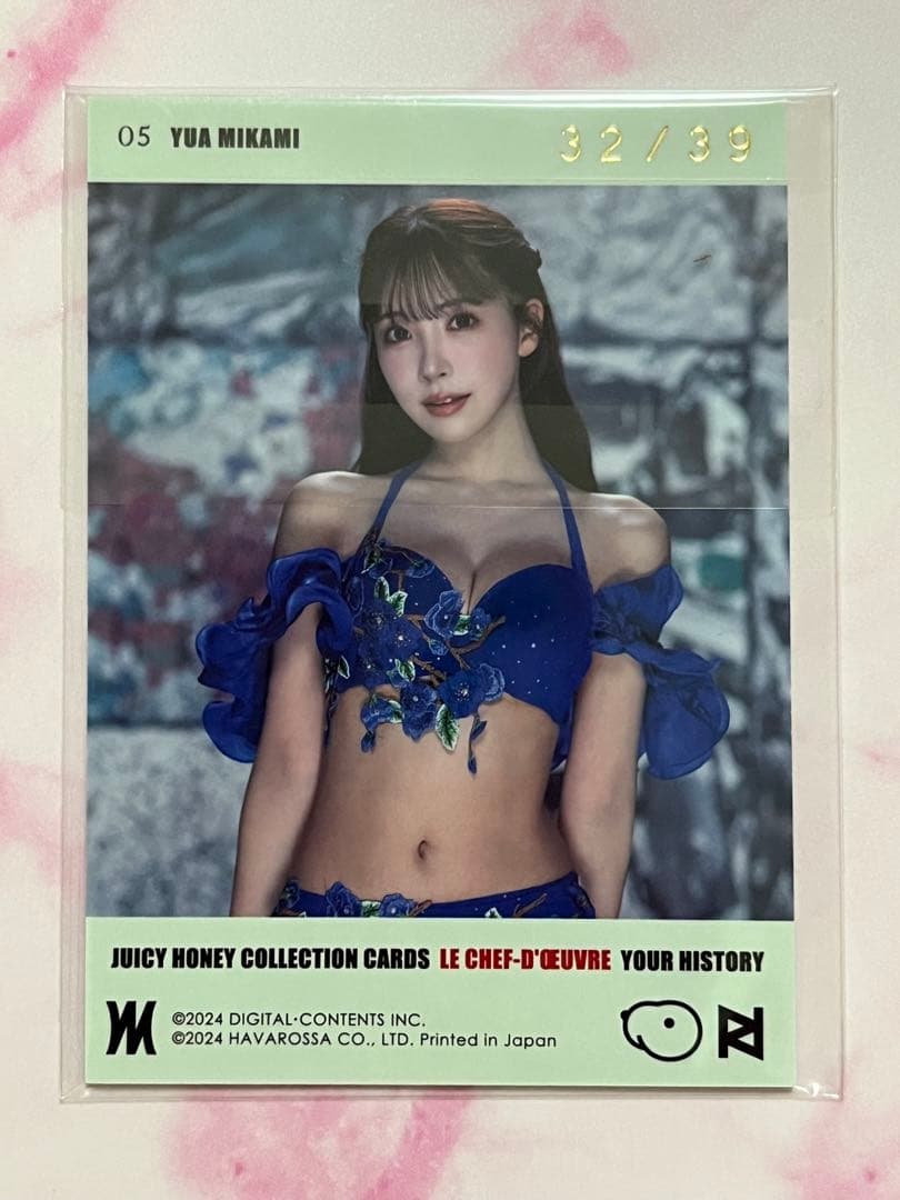 ジューシーハニー 三上悠亜 05 レギュラーパラレル 39枚限定