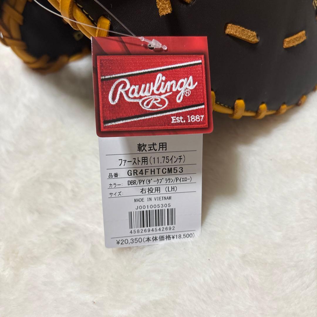 週末限定定価税込20350円！ローリングス 軟式ファーストミット即使用新品未使用