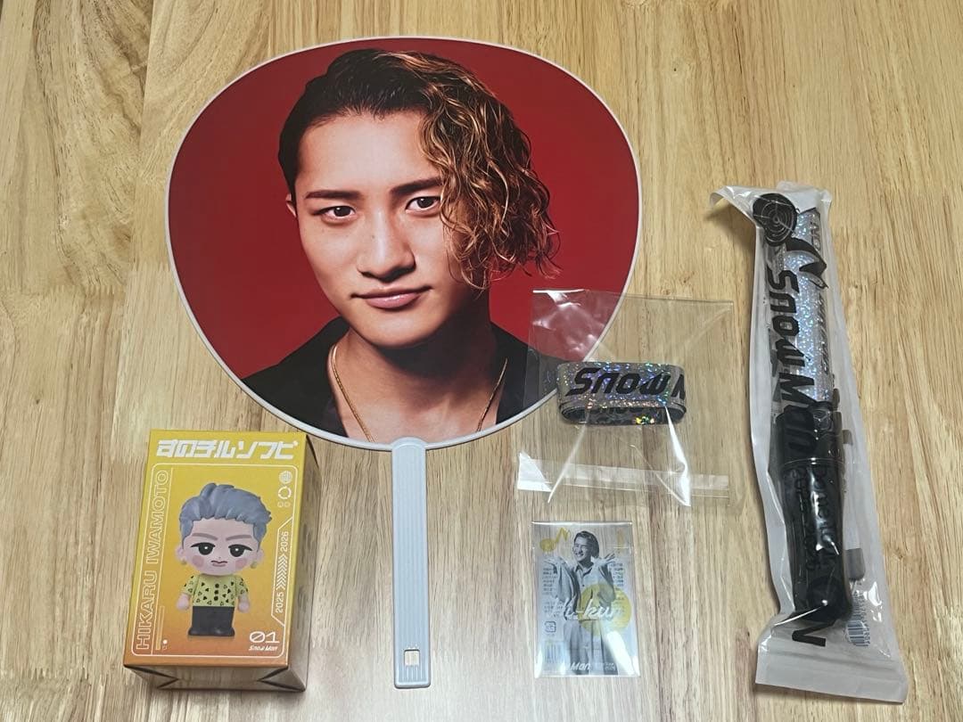 岩本照Manスノーマン ライブツアーグッズ5点セットON