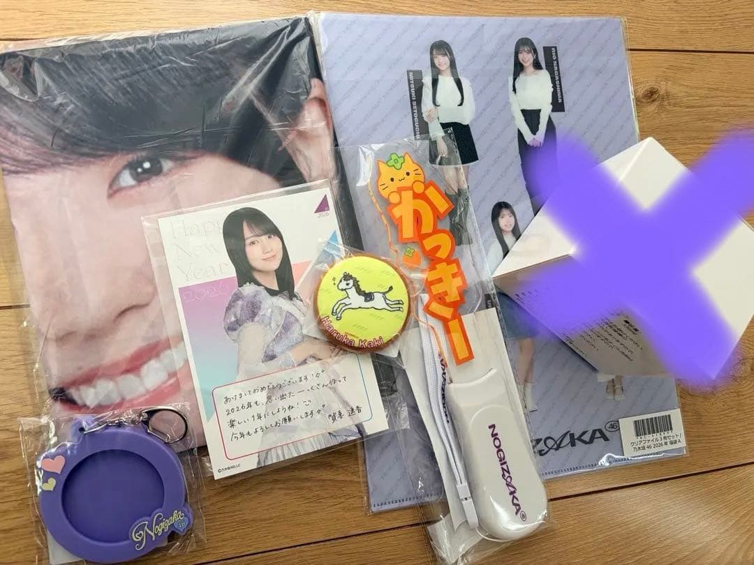 乃木坂46 luckybag 福袋　賀喜遥香　ペンライト　サイリウム