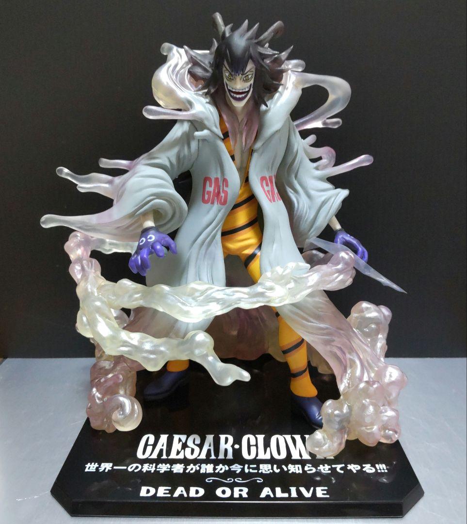 ONE PIECE 【シーザー・クラウン】フィギュアーツZERO BANDAI