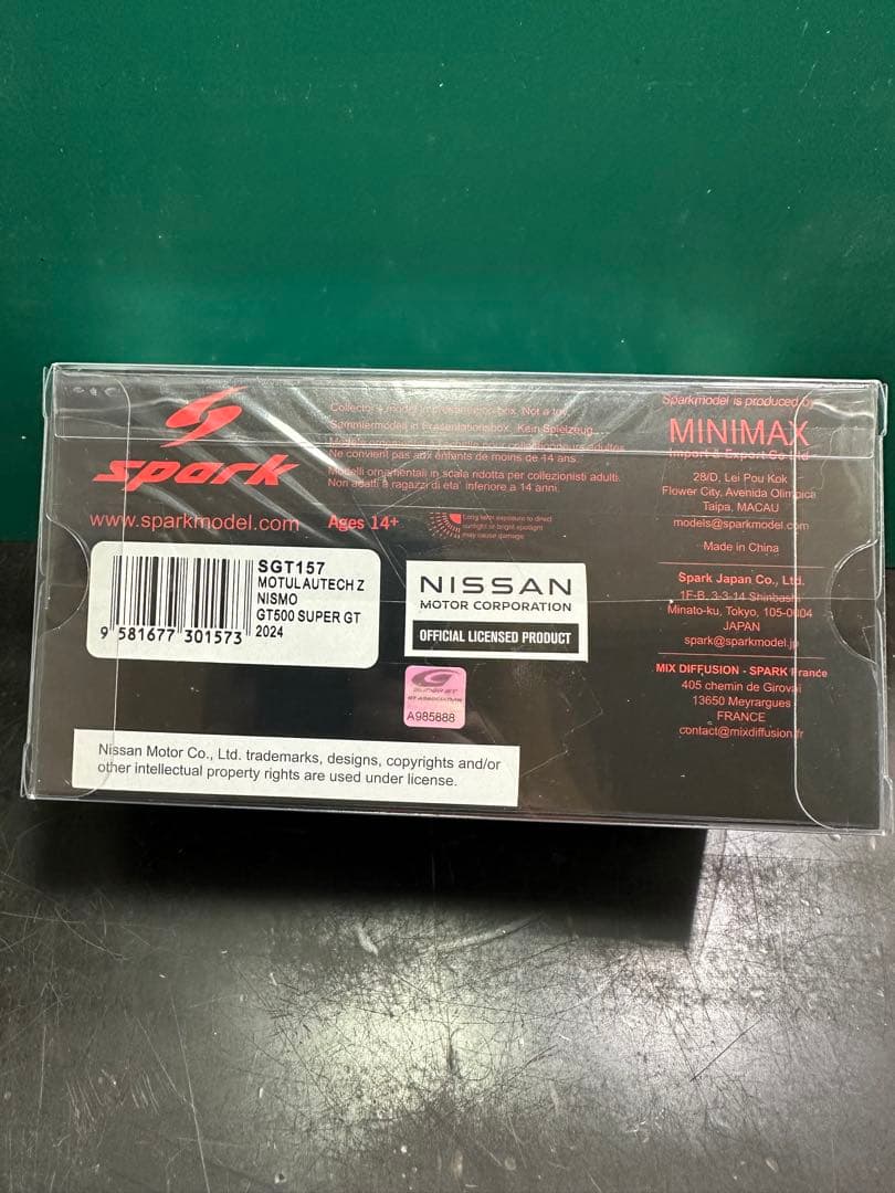 スパーク　新品未開封品 2024 MOTUL AUTECH Z - NISMO