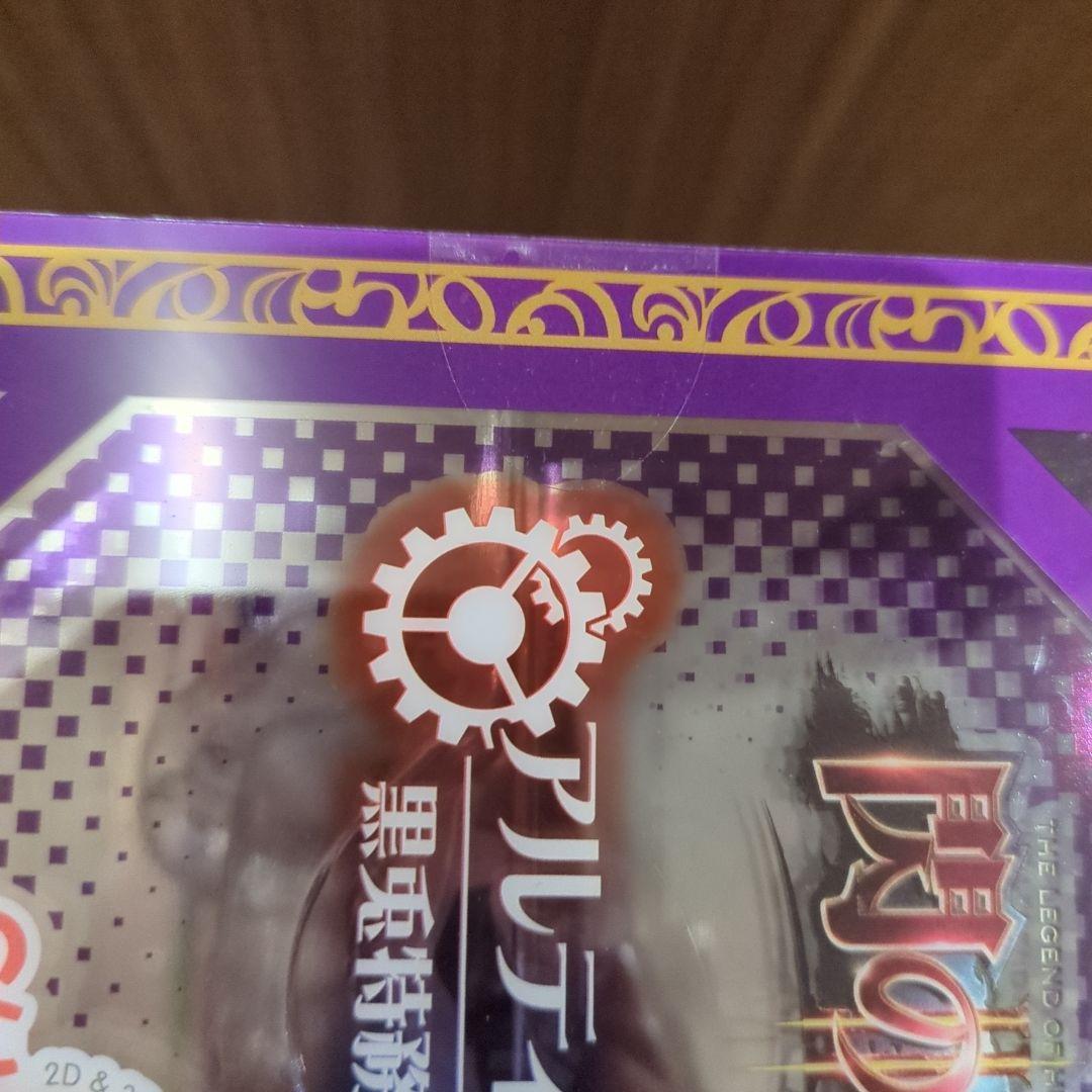 アルティナ・オライオン 黒兎特務スーツver 新品 スケールフィギュア 閃の軌跡