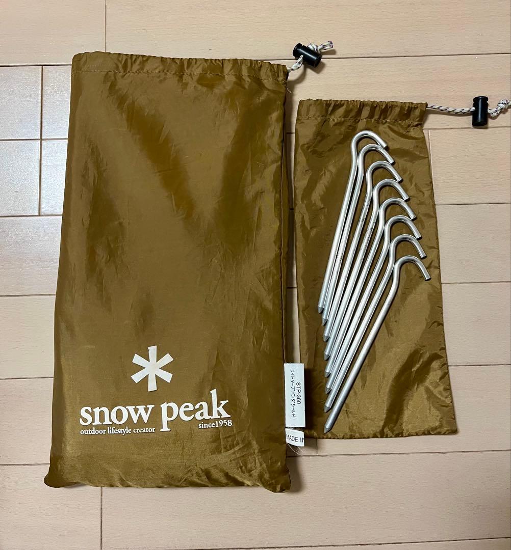  peak STP-360 ライトタープポンタシールド