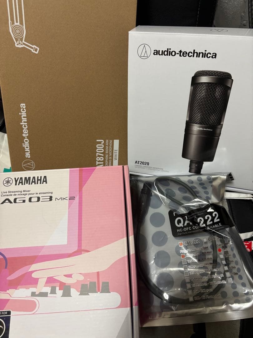 AG03 MK2セット