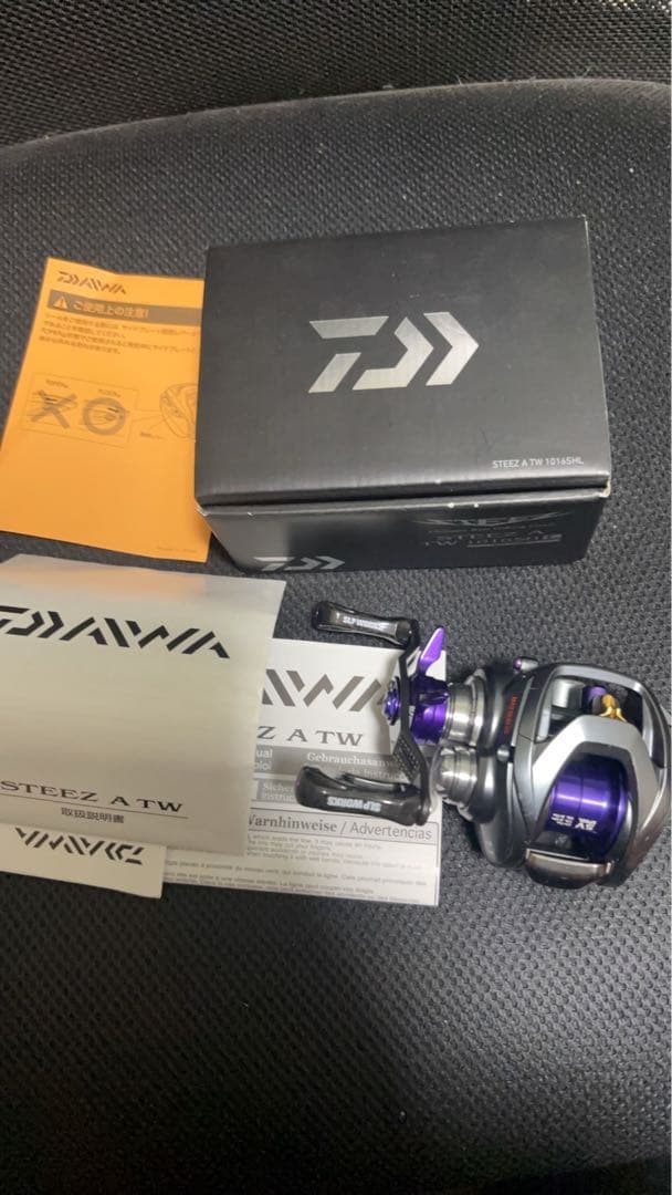 ダイワ STEEZ A TW 1016SHL 改 中古