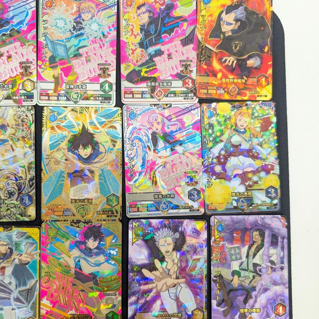 希少 ブラッククローバー グリモワールバトル カード / 17枚 まとめセット