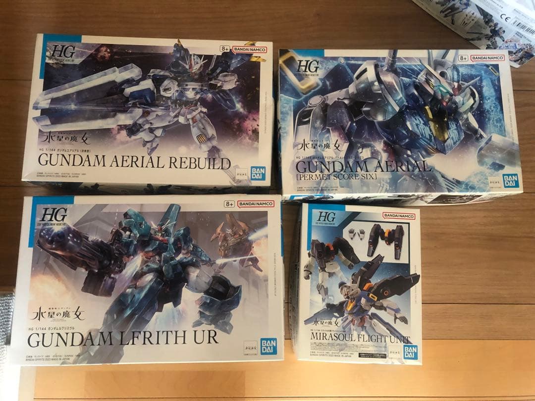 水星の魔女　新品未開封8 個　新品開封1個　おまけ組済み1個