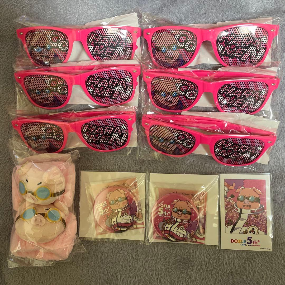 【バラ売り可】 ドズル社 5周年フェス ドームシティ 5周年くじ おおはらMEN