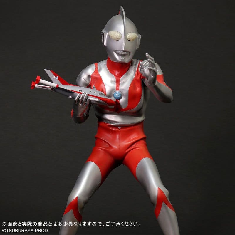 ギガンティックシリーズ ウルトラマン(Cタイプ) 通常版