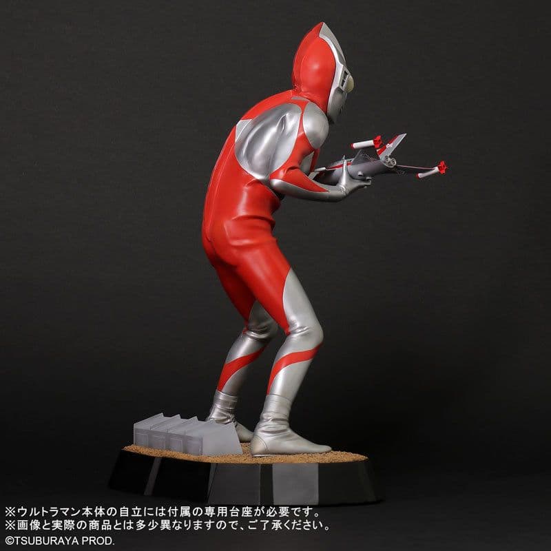 ギガンティックシリーズ ウルトラマン(Cタイプ) 通常版