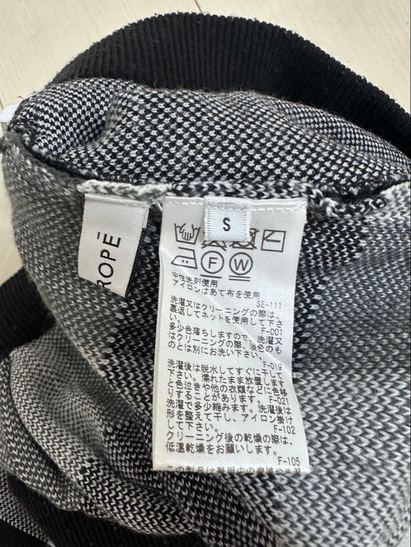 ジュンアンドロペ　ギンガムニットセットアップ　セット販売