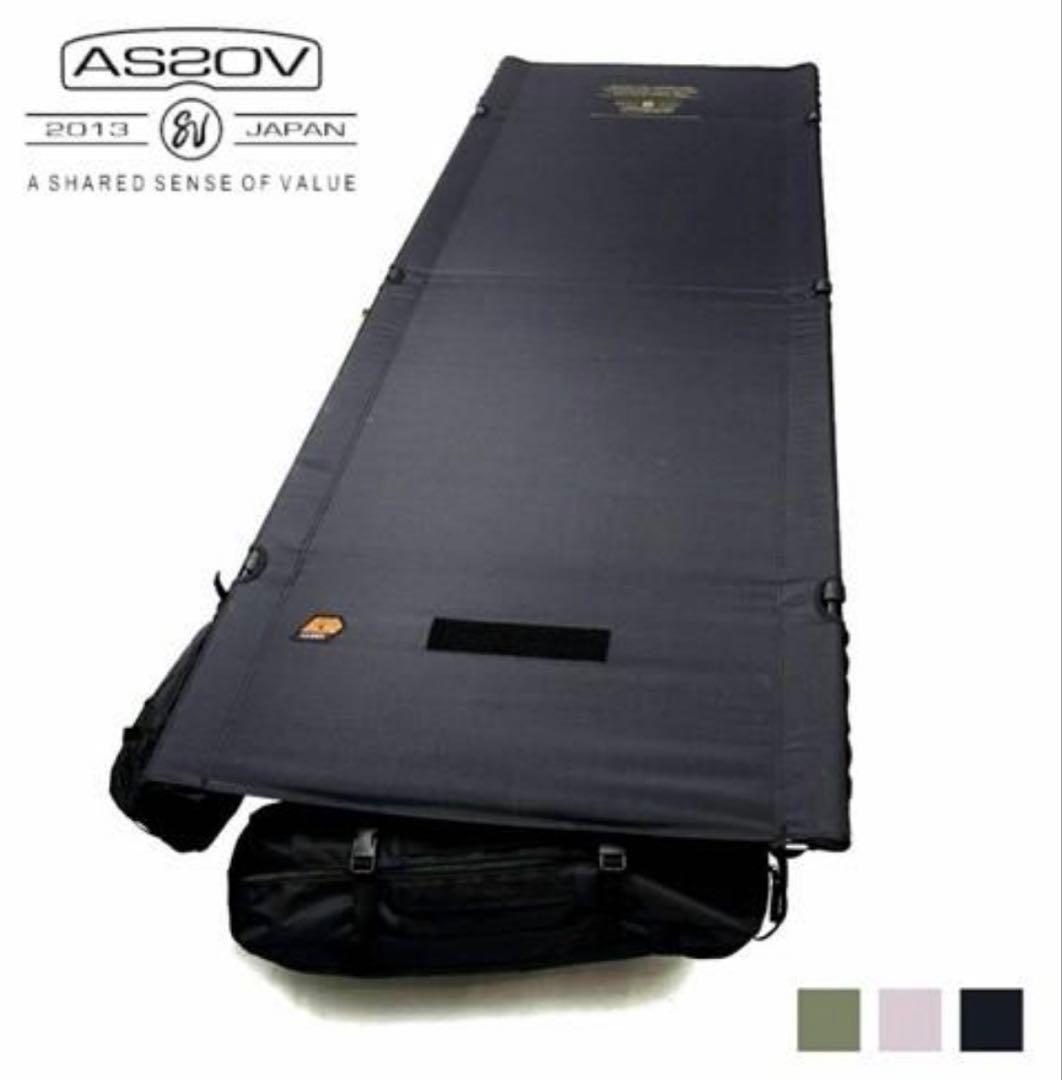 アウトドア寝具 AS2OV FOLDING COT 2WAY BLACK