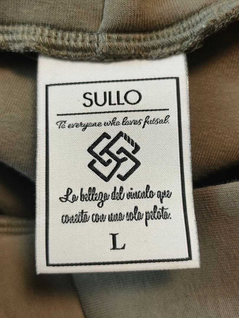 【セット】sullo スージョ パーカーとヘアバンド