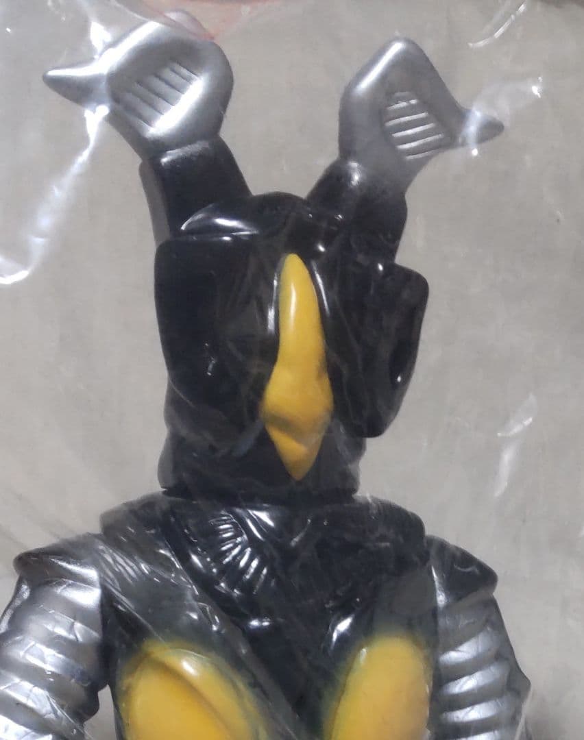 マーミット 怪獣天国 ゼットン 第一期