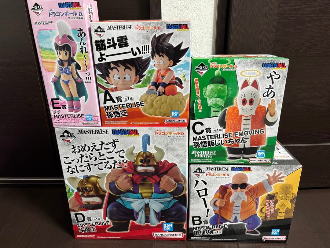 一番くじ ドラゴンボール 亀仙流の猛者たち&孫悟空修行　まとめ売り