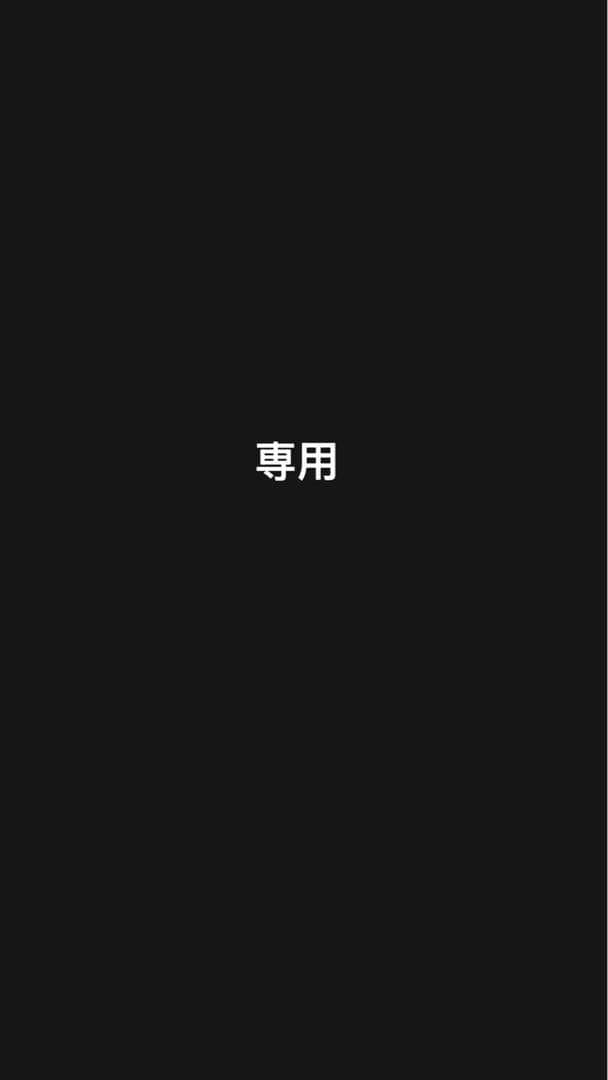 太陽と芝さん専用