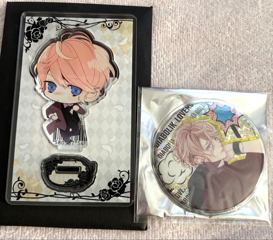 DIABOLIK LOVERS 水戸 限定 逆巻 シュウ 缶バッジ ホロ　セット