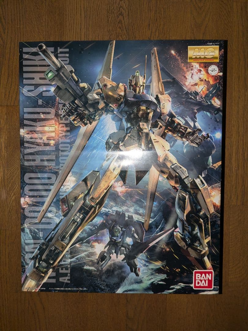 【未開封】MG 百式 Ver2.0 1/100 ガンプラ バンダイ
