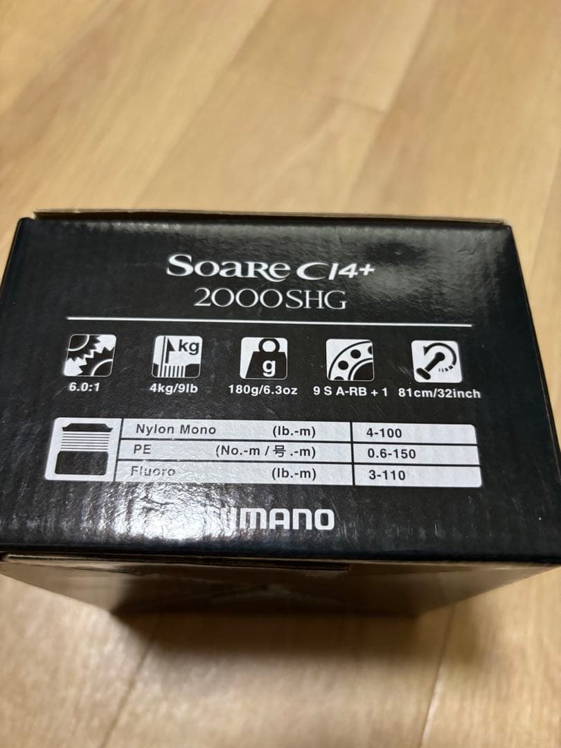 シマノ 17ソアレ2000SHG CI4＋