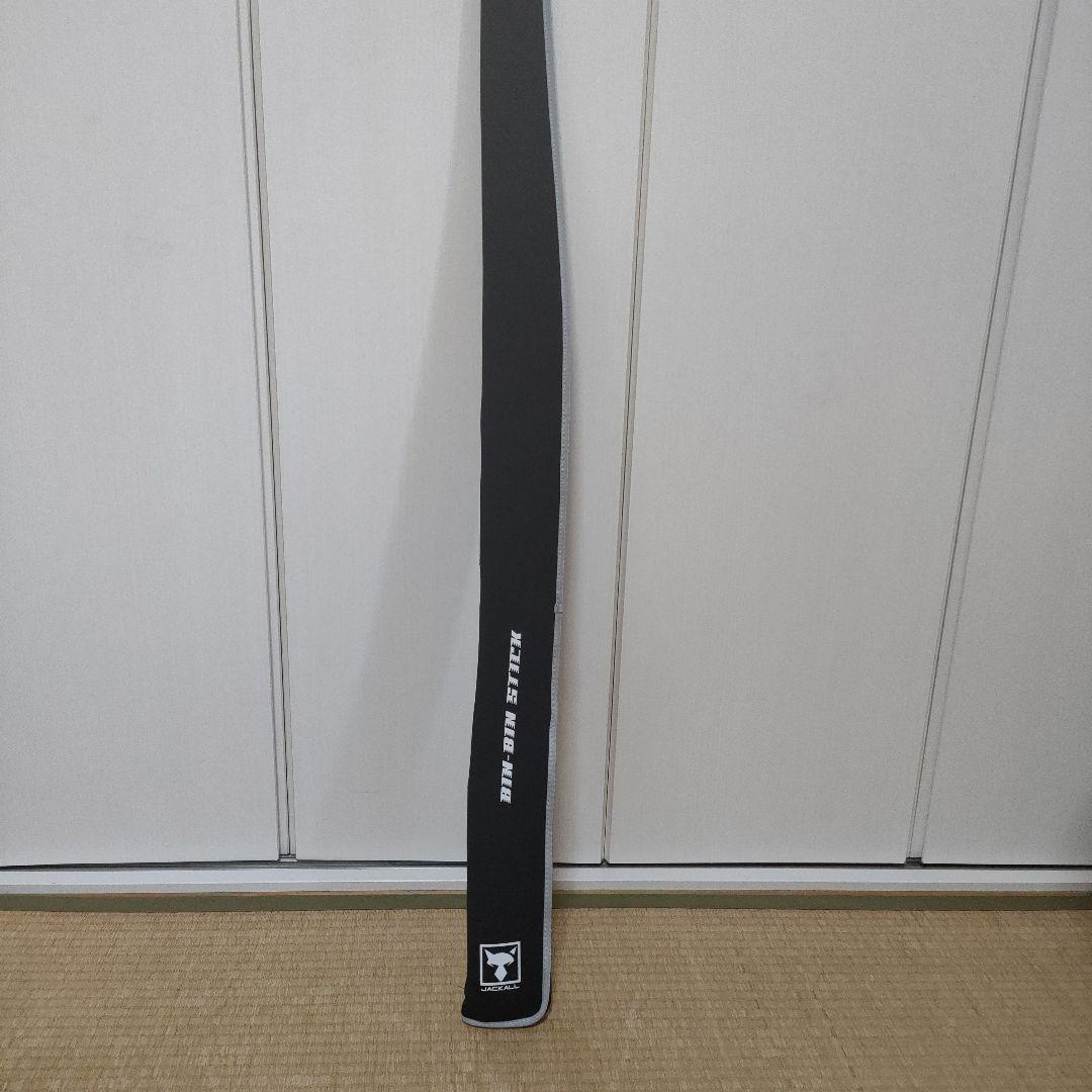 ビンビンスティックエクストロBXS−S57SUL